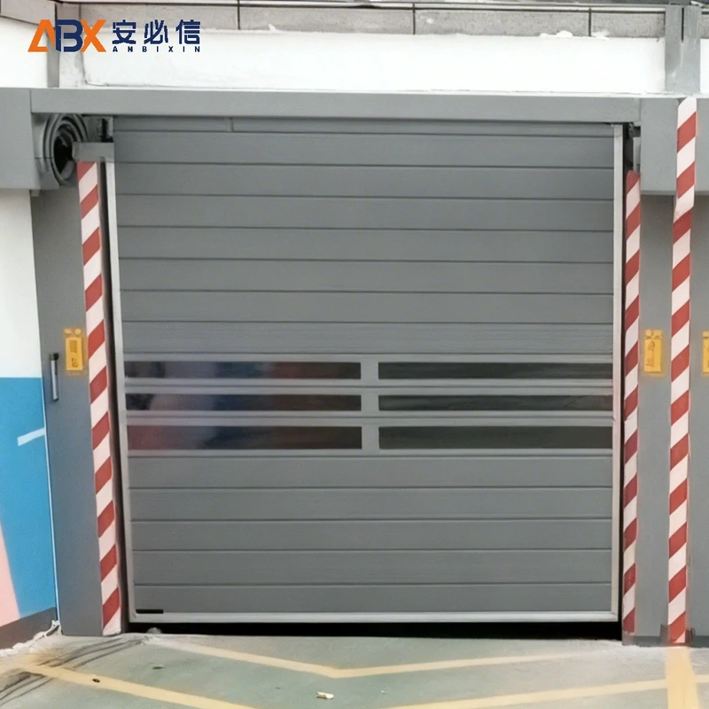 通化雷达高速门